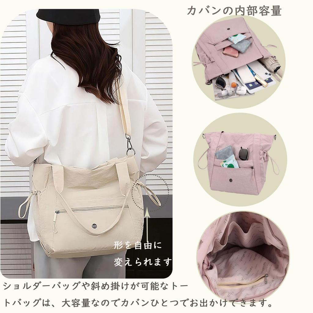 Cd&e Women's Canvas Tote Bag, Simple Solid Color, Shoulder Bag with Pockets, Multiple Storage, Large Capacity, Adjustable Shoulder Strap, Perfect for