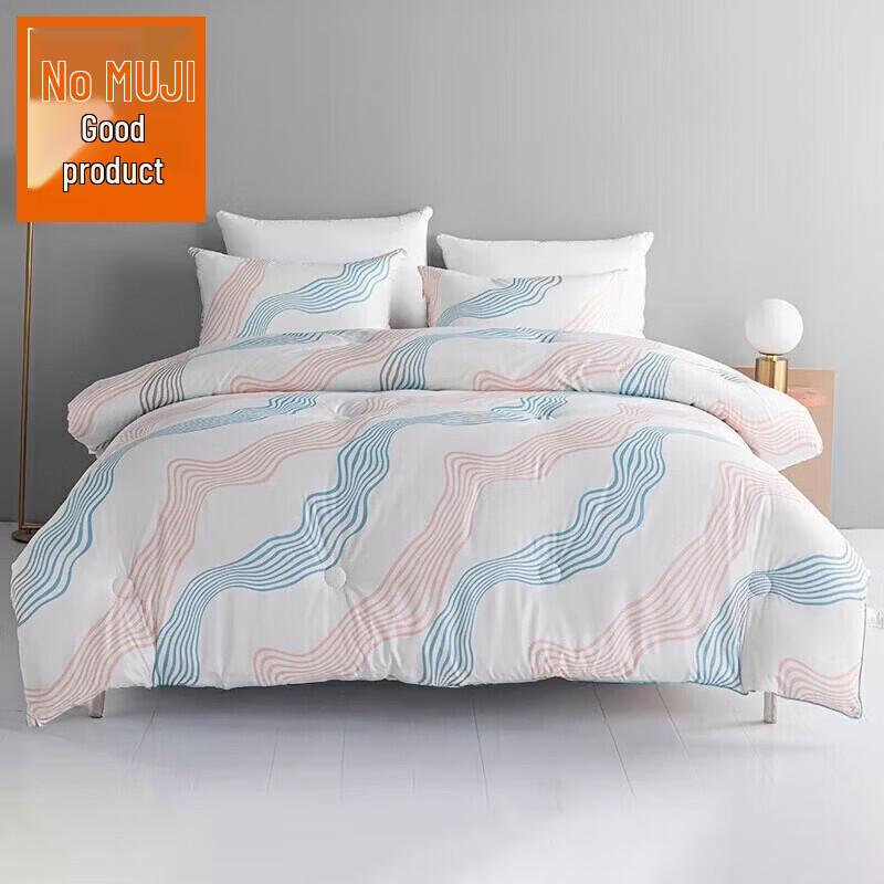 Muji Antibacterial Four Seasons Blended Quilt