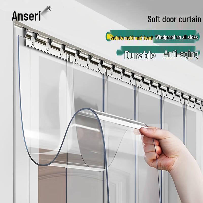 Ansairui Transparent PVC Thermal Insulated Door Curtain