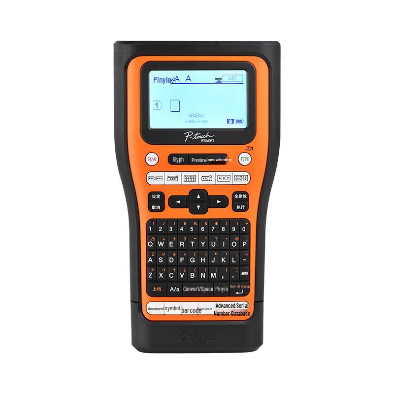 Brother PT-E560BT Portable Label Printer