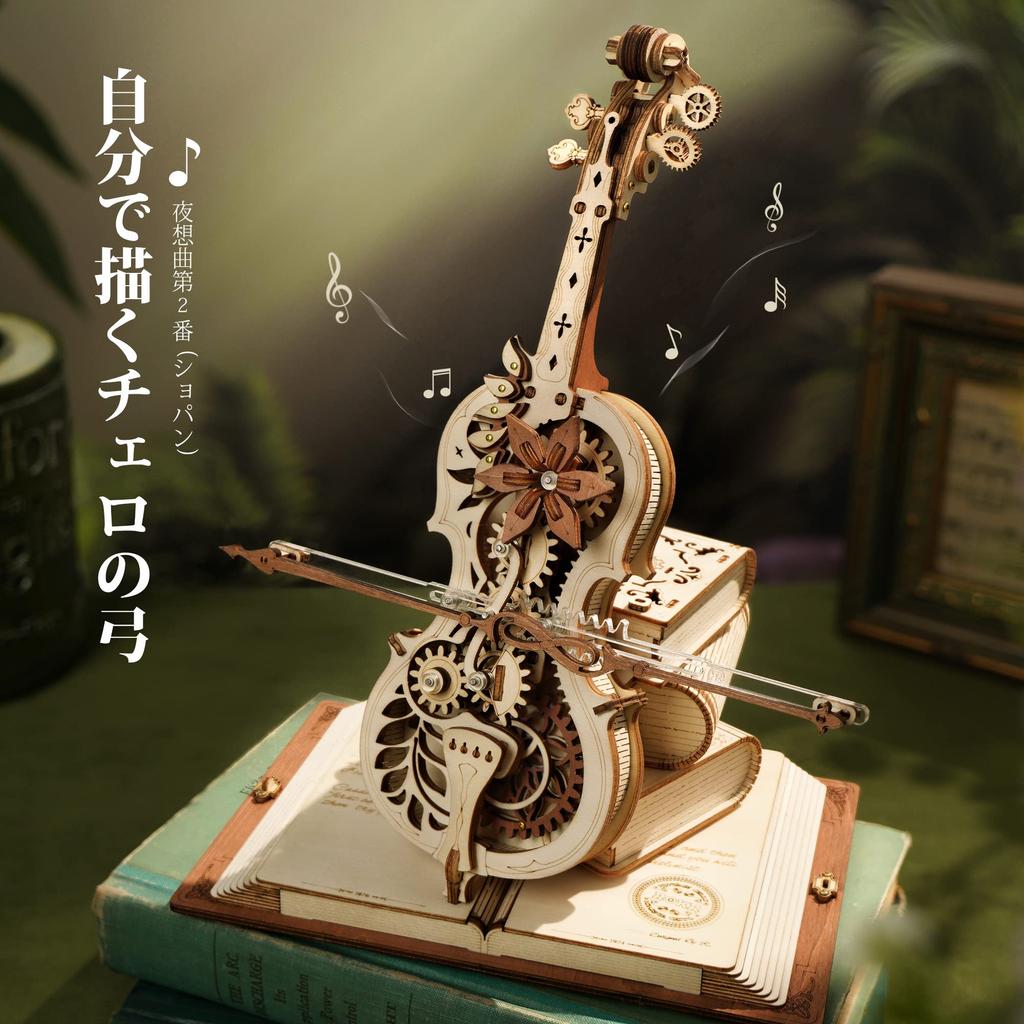 ROBOTIME 3D Wooden Puzzle DIY Music Box Model No Batteries Automatic Mechanical Educational Toy for and Perfect as a Gift for New or Christmas Toy,