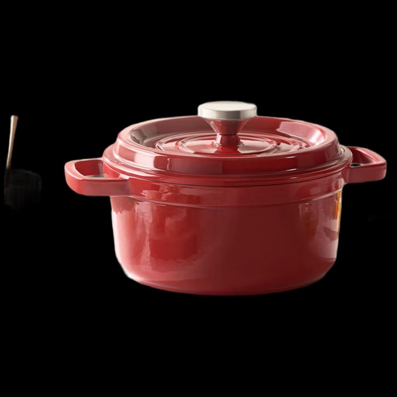Supor Enamel Pot