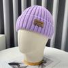 Wool Hat Women's Winter Korean Fashion Versatile Labeling Letter Knitted Hat Winter Thermal Ear Protector Cover Hat Men