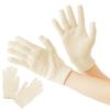 Silk Hand Care Gloves Made In Nara X Eco Has Shipped a Total of with a Rough Also Used In Relaxation Perfect for Night Palm and Body [picopon] [Amazon