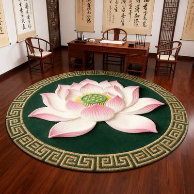 Lotus Flower Floor Mat Round Living Room Rug Lotus Pattern Carpet with Non-Slip Backing for Home Office Bedroom Kitchen