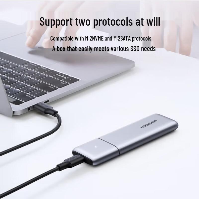 Ugreen M.2 NVMe/SATA SSD Enclosure