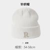 P letter wool hat women's autumn and winter ins fashion versatile knitted hat student warm windproof bag head cold hat