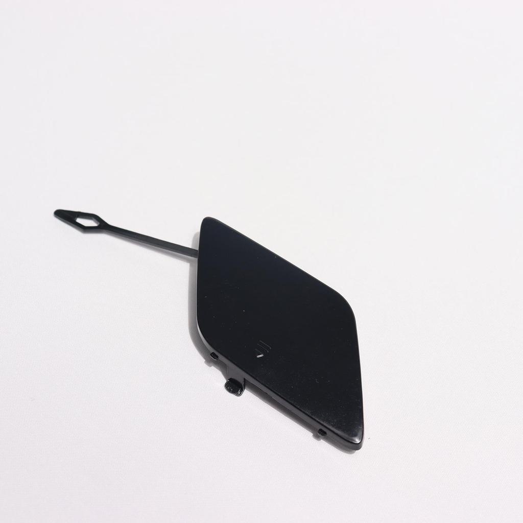 Mercedes-Benz C-Class W204 Front Tow Hook Cover 2048850426