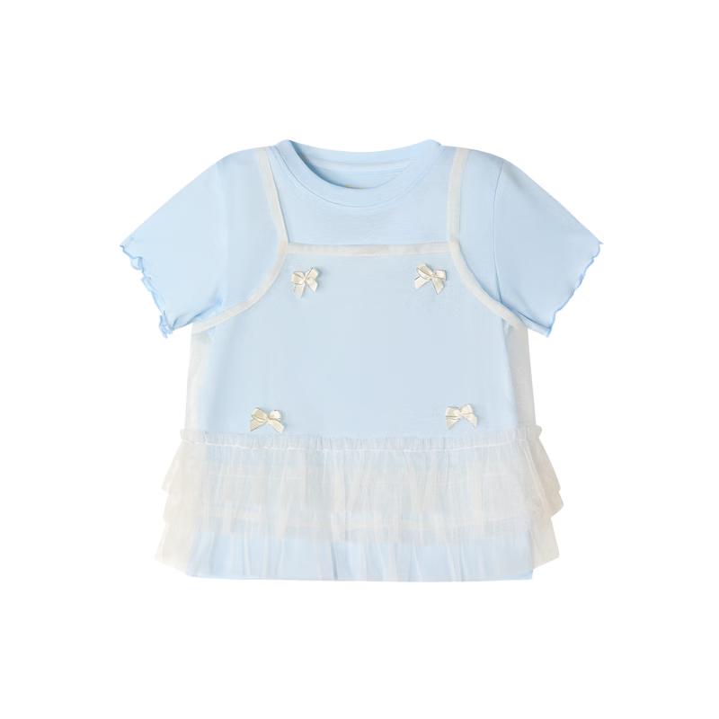 Desa Girls  2-Piece Dreamy Mesh T-shirt Set 130