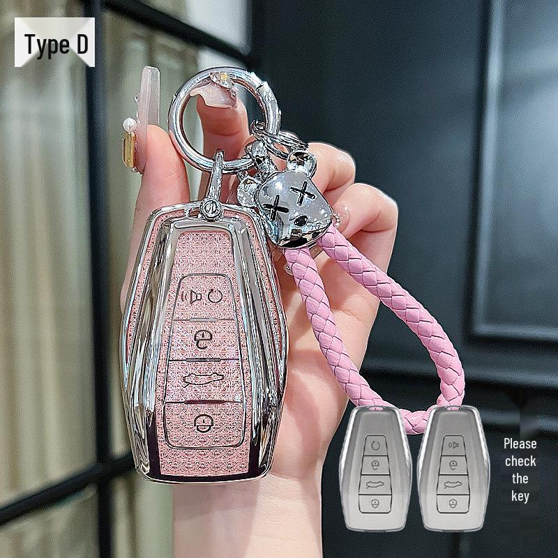 Geely Car Key Case for Binyue, Boyue, Emgrand GL, Binrui, Borui, Xingrui, Xingyue - Girl's Buckle Shell