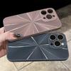 Colorful Aurora Apple 16PROMAX Mobile Phone Case Suitable for IPhone15 Laser CD Pattern Matte Full Inclusive Protection Case