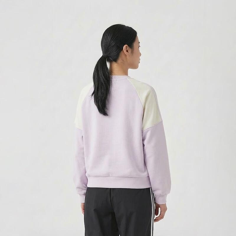 Adidas Men's Pullover Sweatshirt