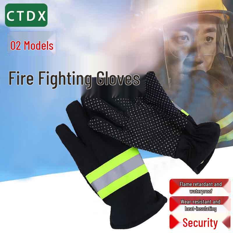 CTDX Professional Safety & Rescue Equipment