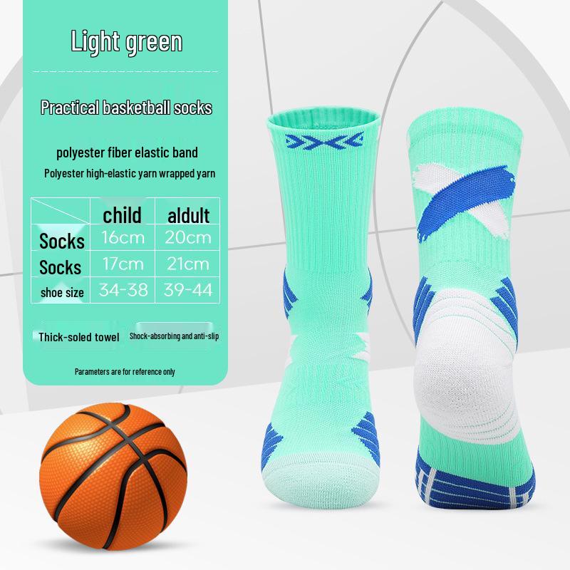 Gradient Non-Slip Mid-Calf Sports Socks for All Ages - Sweat-Absorbing and Towel Bottom Design for Basketball and Cycling