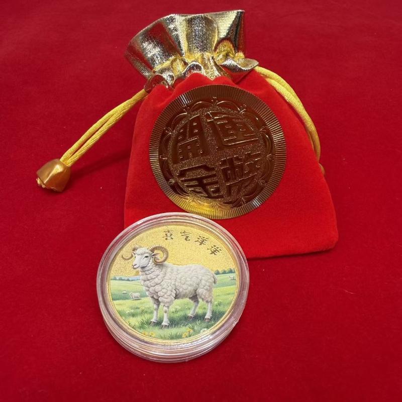 Chinese Zodiac Goat Commemorative Coin 1Pcs Gold Plated with Acrylic Case Red Pouch for Beginner Coin Collectors