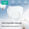 PurCotton Sterile Disposable Underwear for Women