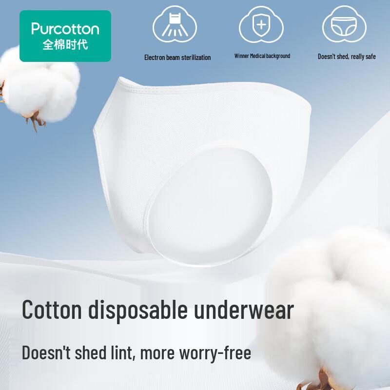 PurCotton Sterile Disposable Underwear for Women
