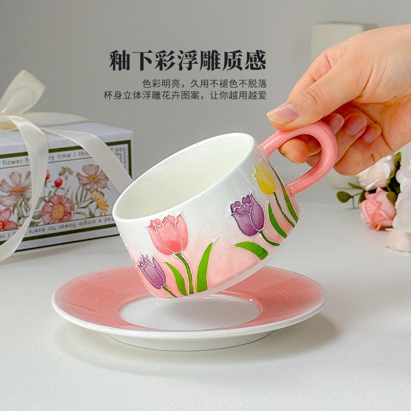 Retro Tulip Coffee Cup Saucer Set Afternoon Teacup Creative Sub Water Cup Ceramic Cup Exquisite