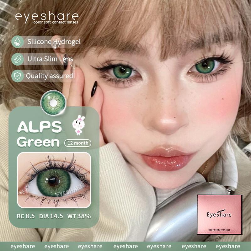 Eyeshare 2 peças Lentes de Contato Coloridas da Moda Cosméticas Naturais Pupilas Olhos Azuis Uso Anual Maquiagem de Beleza