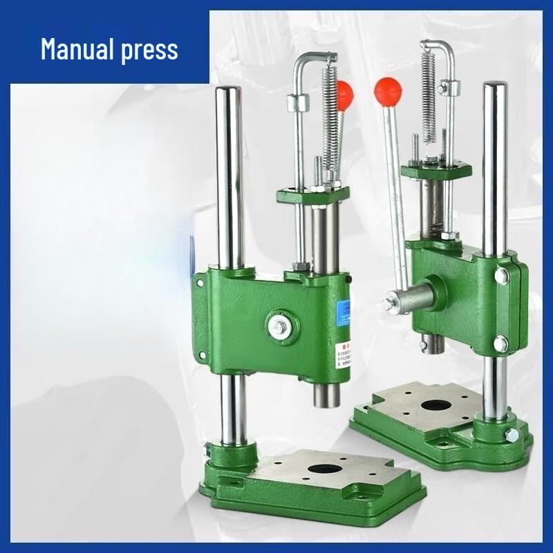 Xingduo JS Manual Hand Press Machine