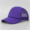Mesh Baseball Cap With Custom Embroidery Restaurant Staff Unisex Adult Kids Workwear Hat