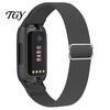 Lightweight Replacement Wrist Strap Elastic Nylon Watch Bands for Fitbit Inspire 3, Adjustable Quick Release Band Breathable Woven Sports Wristband