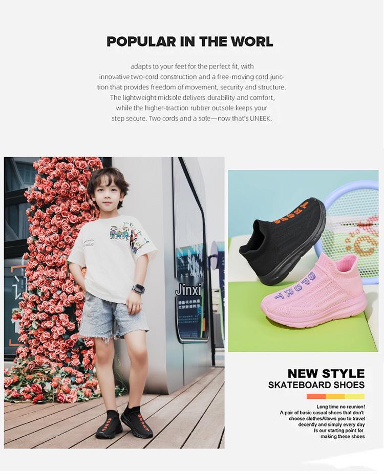 Breathable Flyknit Slip-on Children's Sports Shoes