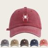 1pc Spider Print Washed Baseball Cap for Adults,Minimalist Retro Style Casual Soft Adjustable Dad Hat,Perfect As Party Gifts