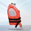 Adult Heavy-Duty Oxford Life Vest