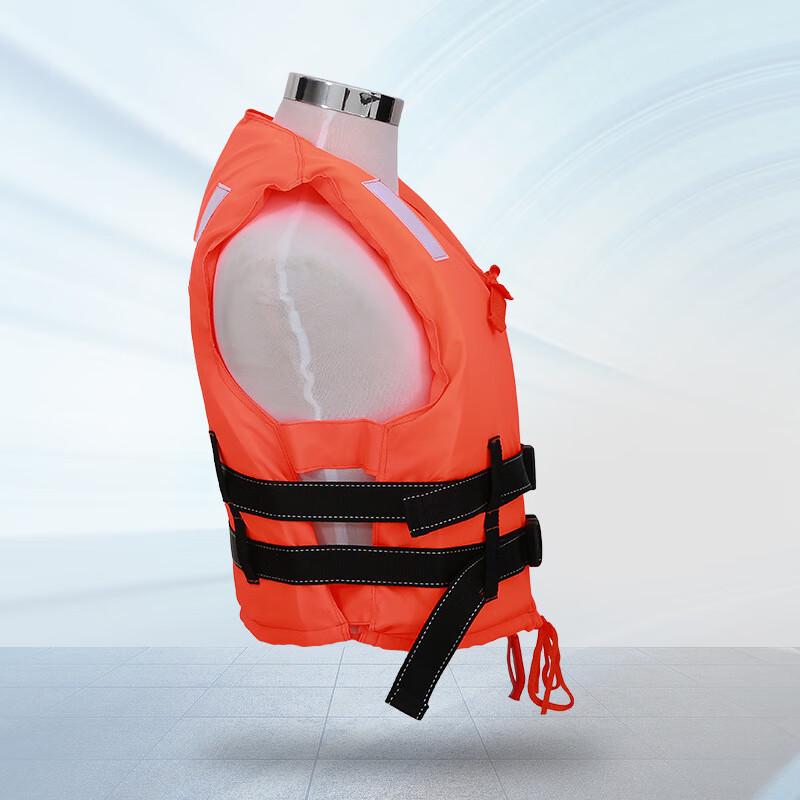 Adult Heavy-Duty Oxford Life Vest