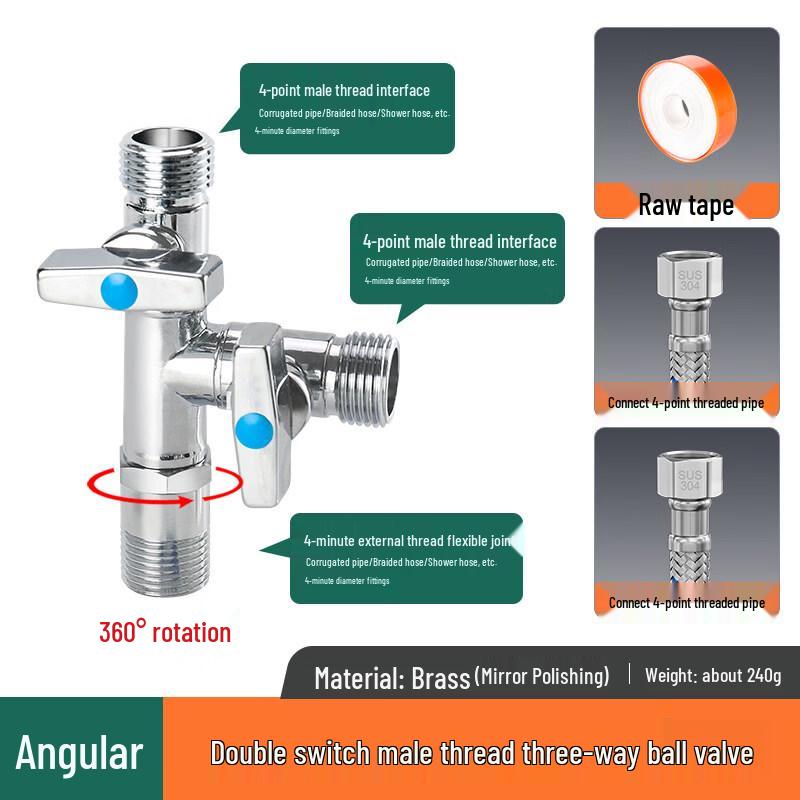JPHZNB 4-Way Faucet Splitter Valve