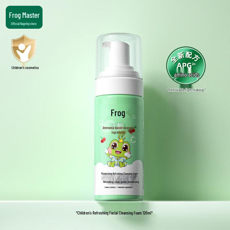 FROGPRINCE Amino Acid Foaming Cleanser