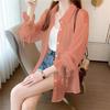 Women Thin Shirts Summer Perspective Solid Korean Sun Shirt Long Sleeve Fashion Korean Ladies Top Sunscreen Clothing