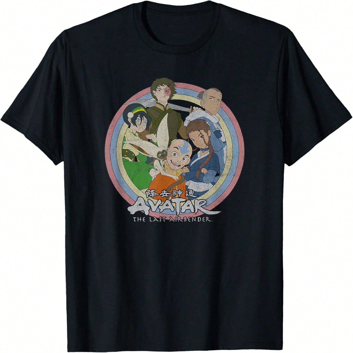 Aang Character Montage T-Shirt S