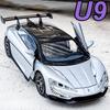 1:24 BYD Yangwang U9 Xtreme Lambor SVJ63 Legierungs-Sportwagen Diecast Modell Spielzeug Türen Öffnen Geräusch Licht Rückzieher Autos Erwachsenen Geschenke