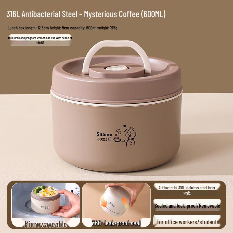 DM 316L Stainless Steel Insulated Food Bowl