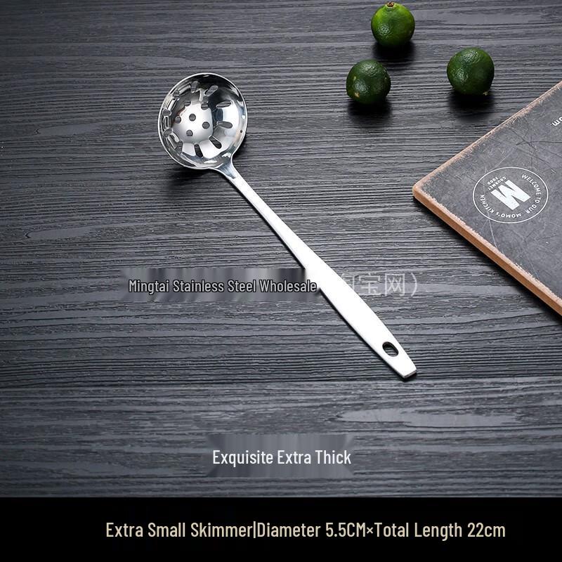 Zhaoran Council Exquisite Extra Thick Slotted Spoon