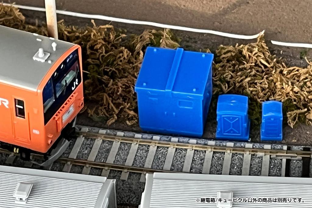 PM Office A PLUM Pop Other World Series Relay Blue Plastic Kit MS083 1/80 Box/Cubicle