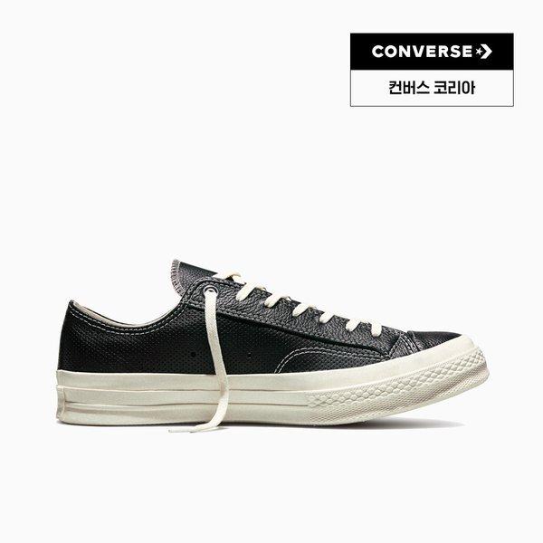 Converse Chuck 70 Perforated Leather Black A18850c
