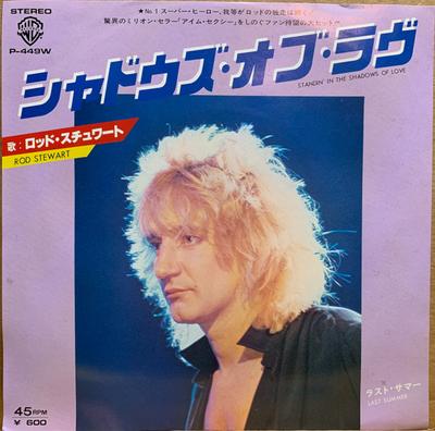 7inch Record ROD STEWART - Standin' In The Shadows Of Love / L P449WPROMO WARNER BROS 1979 Japan Rock Used