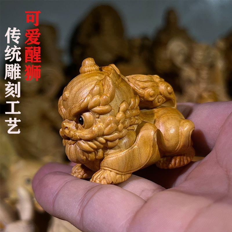 Lucky Beast Awakens Lion Cliff, Cypress Wood Carving, Meets Financial Demands, Gifts Gifts for Living Room, Desktop, Mascot