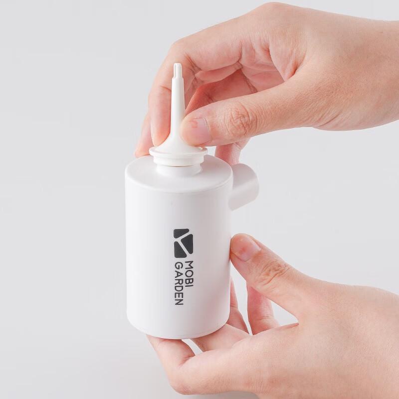 Mobi Garden Outdoor Portable Electric Air Pump