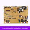 Module DIY – Module electronice
