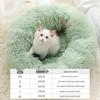 Warm Plush Pet Bed, Removable, Round for Cats & Dogs, All-Season