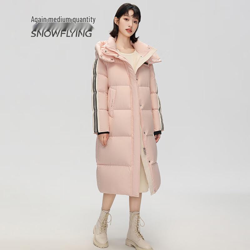 Snowflying Women's Long Hooded Duck Down Jacket