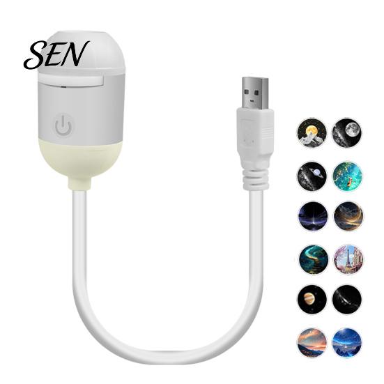 Starry Sky Projection Night Light USB Star Projector Light, Flexible Gooseneck Lamp with 3/4/6/12/24 Films, LED Ambient for Bedroom Ceiling Decoration