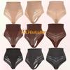 Women's High-Waisted Mesh Thong Shapewear with Tummy Control and Butt Lift