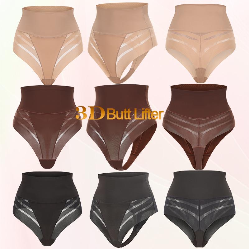 Women's High-Waisted Mesh Thong Shapewear with Tummy Control and Butt Lift