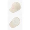 Isabelle Marant Cq001xfb A3c05a Eclp Tyron Tyron Logo Embroidery Ball Cap