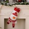 Set Of 2 Plush Santa/Snowman/Elk Christmas Socks Hanging Gifts Bag for Home Stylish Festives Season Decoration